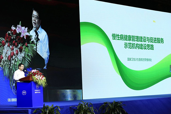 1516065550139724.jpg 吳良有.jpg