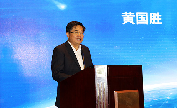 1540260765976649.jpg 主辦方中國食品報社社長(cháng)黃國勝致辭-2.jpg
