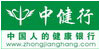 中健行集團有限公司 嵩珍牌