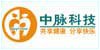 南京中脈科技發(fā)展有限公司 中脈牌